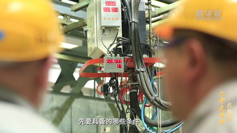 揭秘中文知识图谱问答系统：评测维度与关键技术