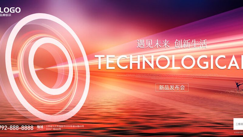 智能客服数据分析怎么选