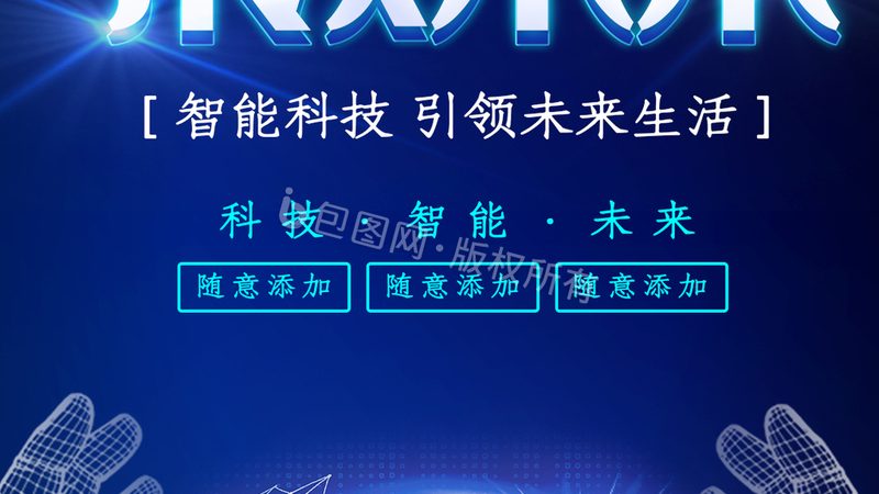金融行业数据中台性能优化：关键要素与策略