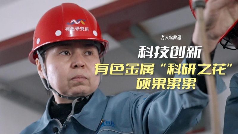 智慧园区停车场系统招标采购标准解析