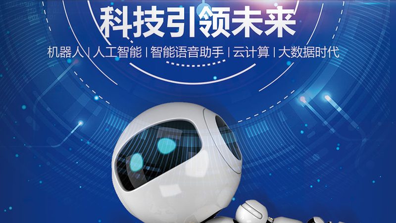 新能源汽车零部件研发外包：趋势、挑战与机遇